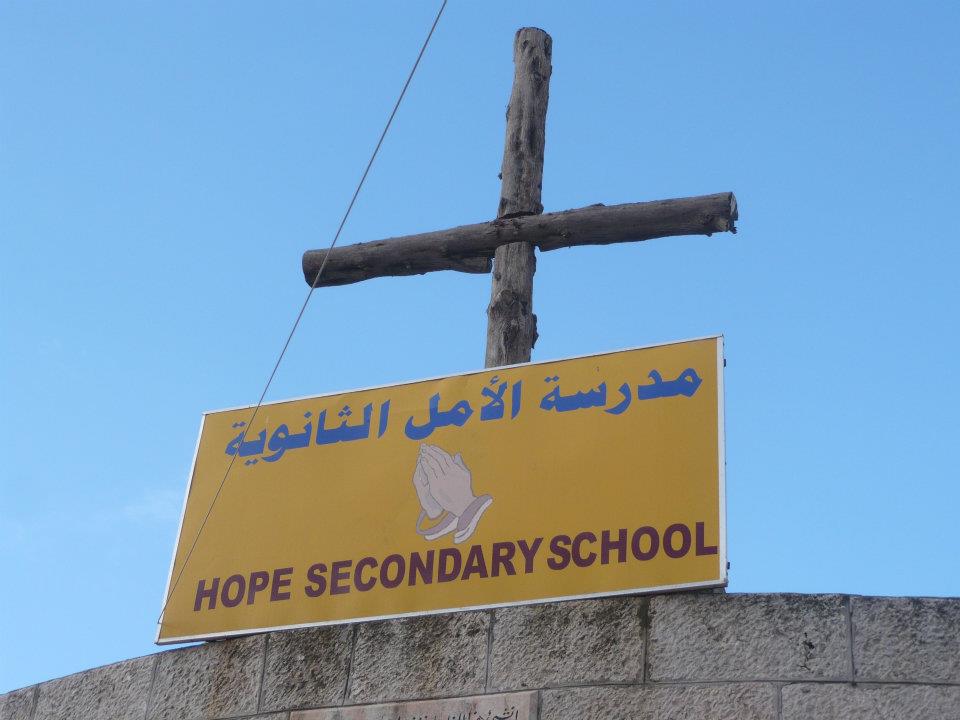 hope school cross